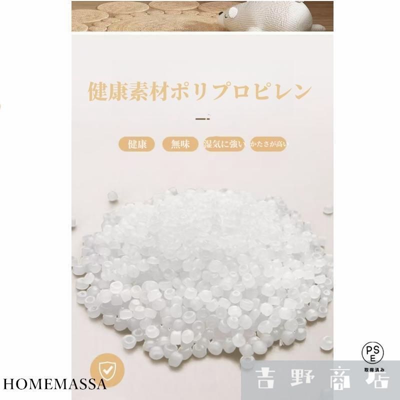 ぬいぐるみマンション 収納ボックス