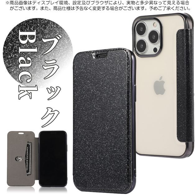 オリジナル iPhone15ケースSE3 13 14 数字モード系 管理D-2 オリジナル