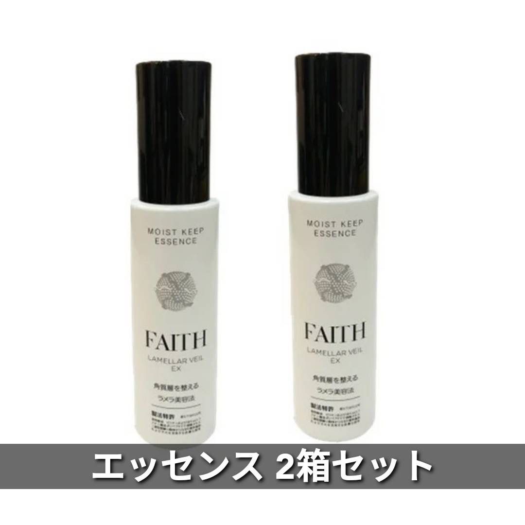 FAITHフェース ラメラベールEX モイストキープ ゲル 30g