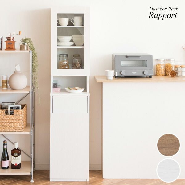 スペイン モブレス114 Riga Inox ゴミ箱 ステンレススチール 輸入品 スペイン モブレス114 Riga Inox ゴミ箱 ステンレススチール