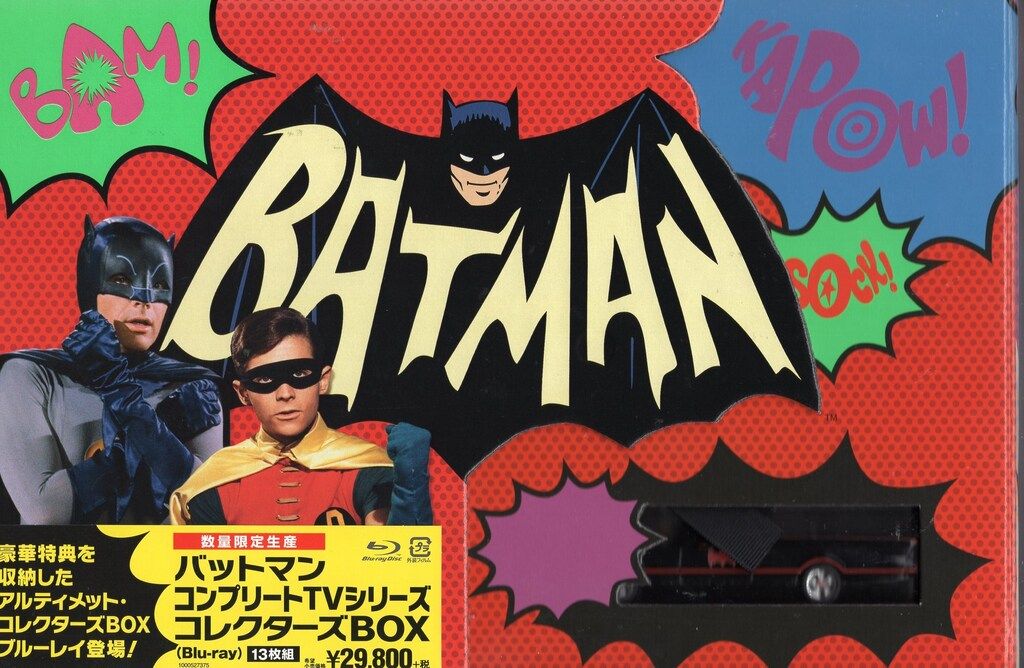 バットマン・アンソロジー 配送 コレクターズ・ボックス (初回限定生産