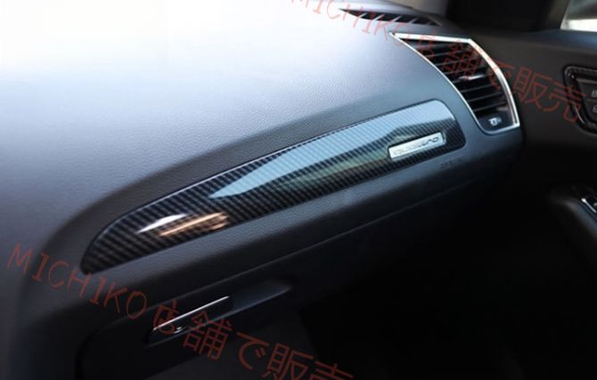 装飾ステッカーなど7Pセット