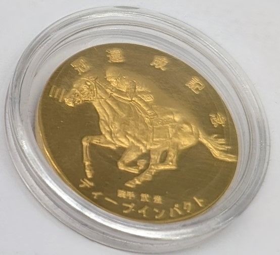 永久的に価値を持つ、純金または純銀の記念メダル 第33回オリンピック競技大会（2024/パリ）TEAM JAPAN 公式記念メダル