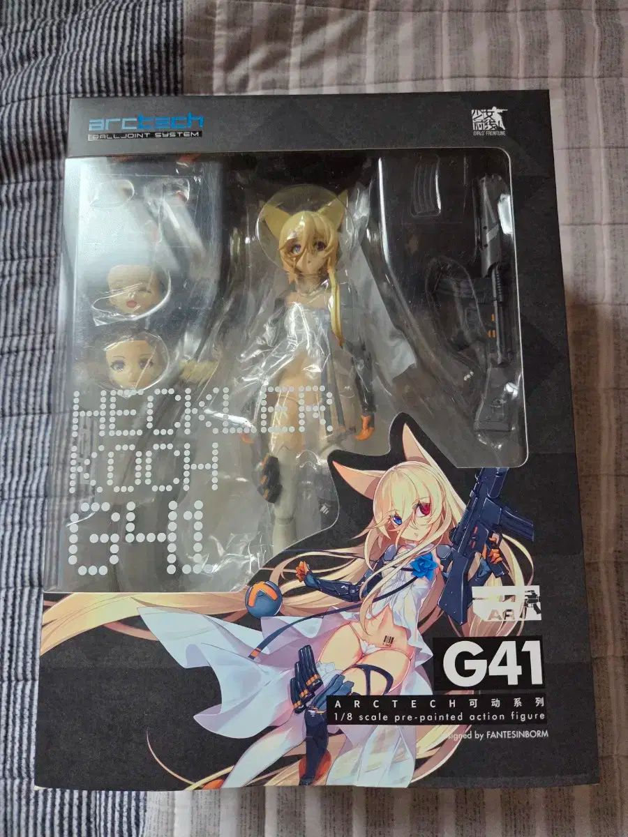 APEX Arctech ガールズ フロント G41 アクション スケール 1 8 フィギュア