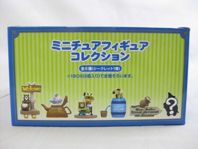 未開封 ディズニー ミニチュアフィギュアコレクション 1BOX 全6種-