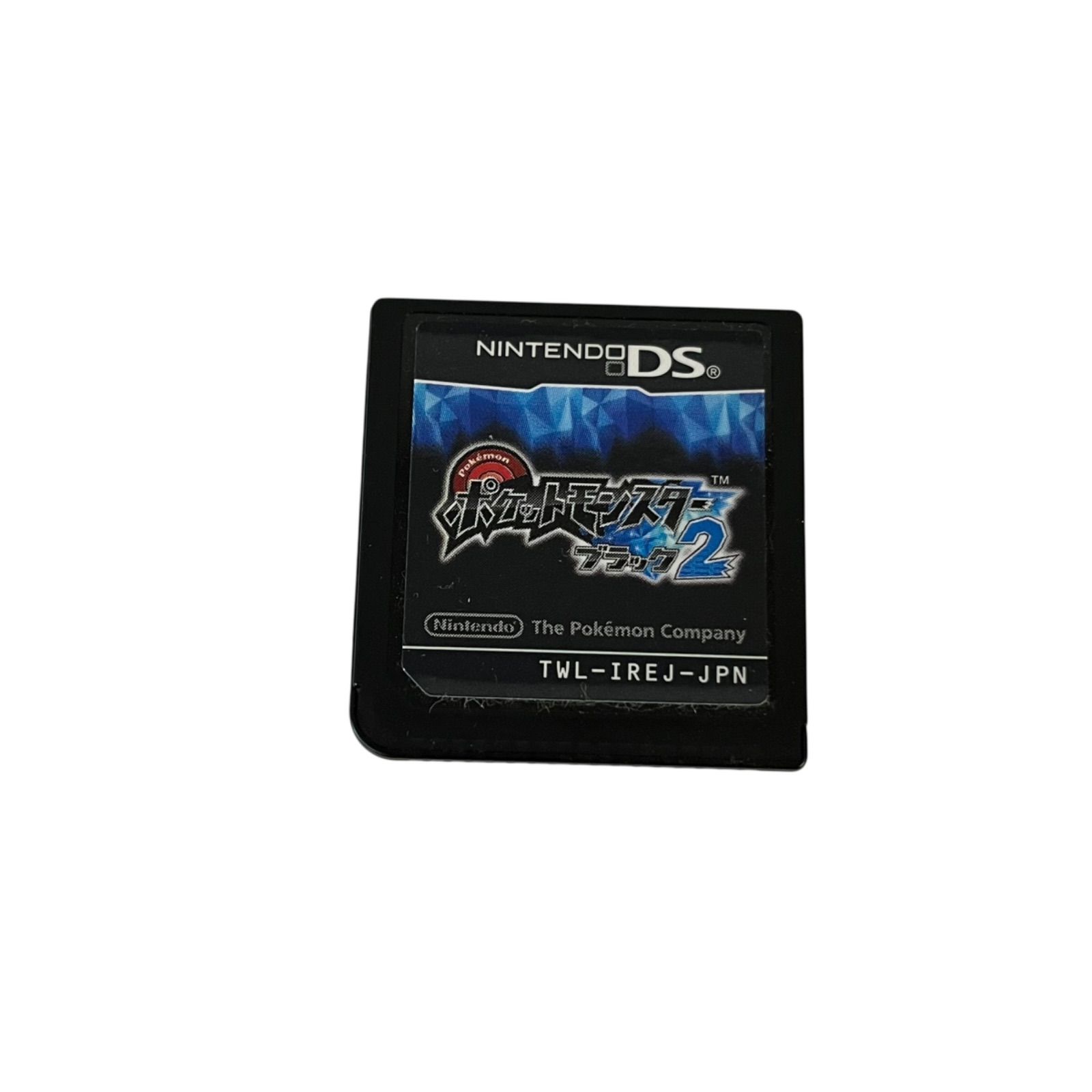 管31456】動作未確認☆ポケットモンスター ブラック2 ニンテンドーDS