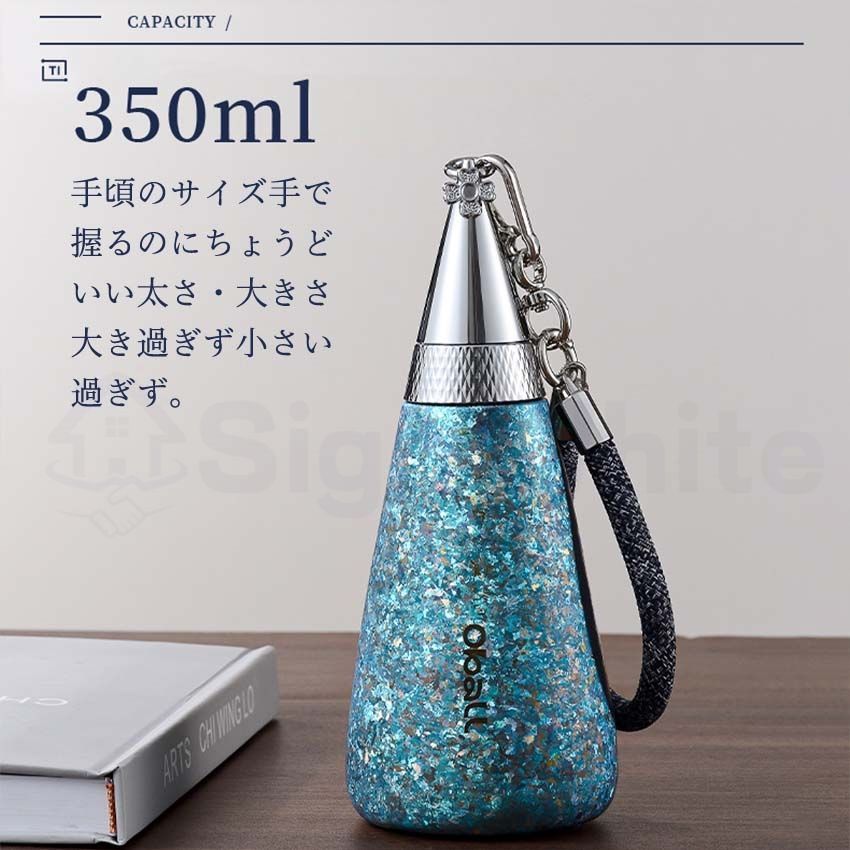保冷 蓋付き