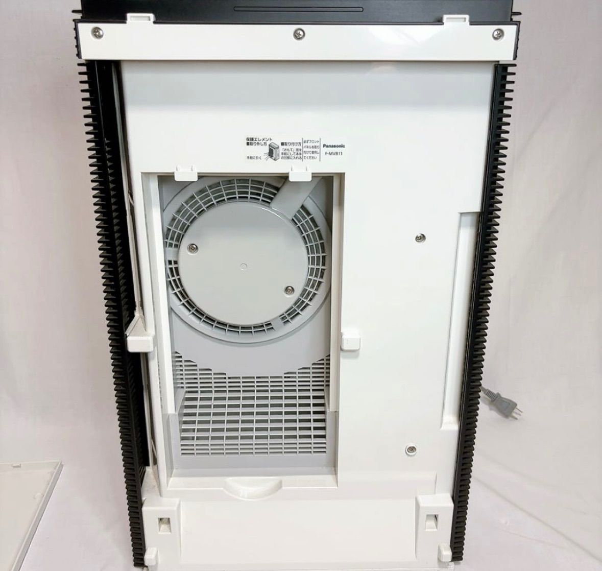 Panasonic次亜塩素酸空間除菌脱臭機 ジアイーノ F-MVB11 WWW_KANDAIZUMI_COM