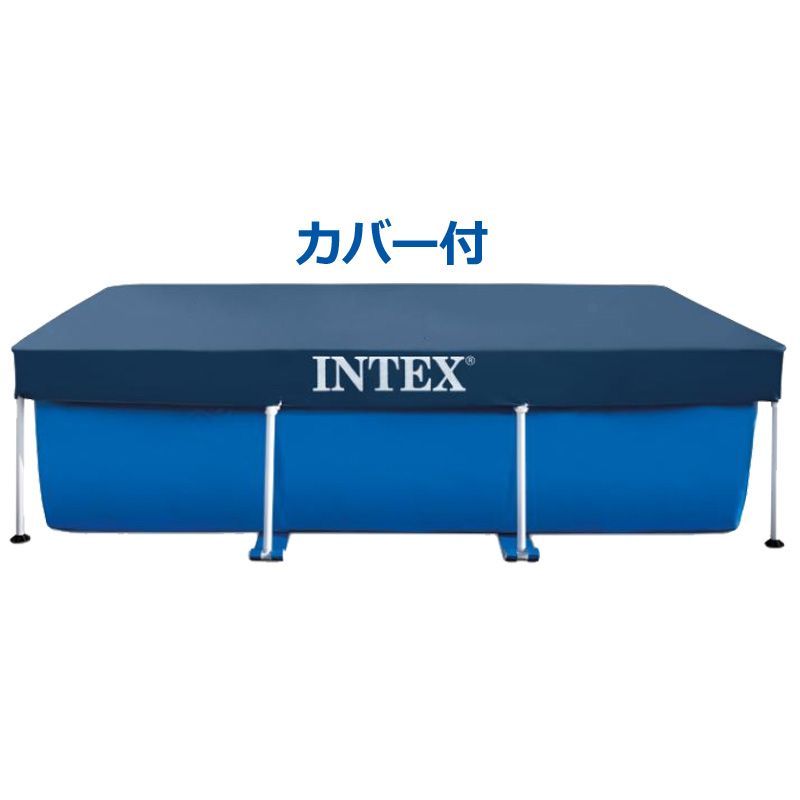 INTEX(インテックス) 大型フレームプール プールカバー付 28280J 
