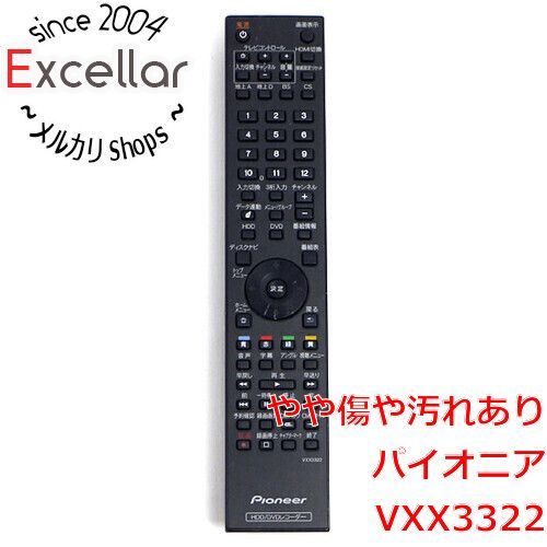 bn:6] Pioneer HDD/DVDレコーダーリモコン VXX3322 - メルカリ