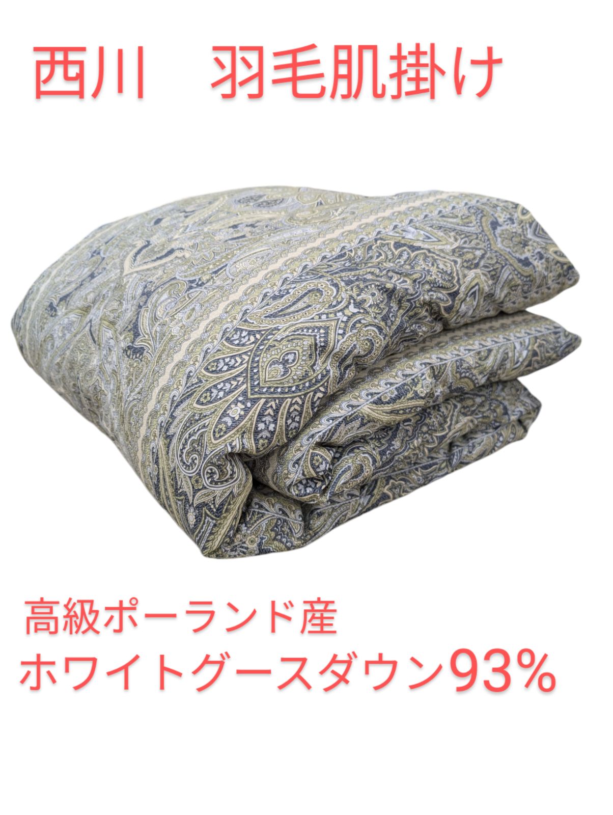 ZS2L7] ベッドカバー キルト マルチカバー ベッドスプレッド