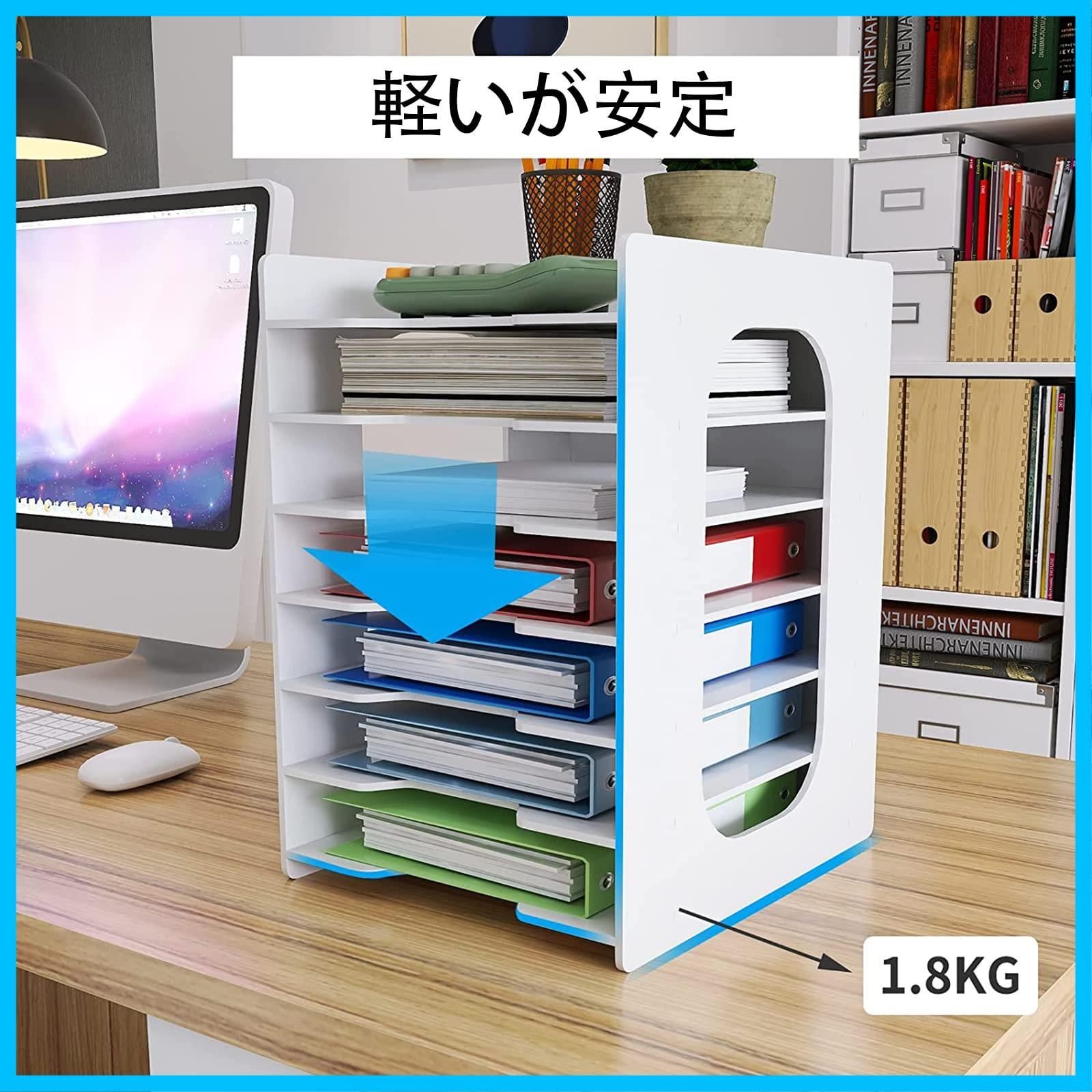 ブックスタンド レターケース付 W350mm ホワイト 1台 レターケース 横型 2段 机上 卓上 書類 収納 スチール ホワイト LCS-2