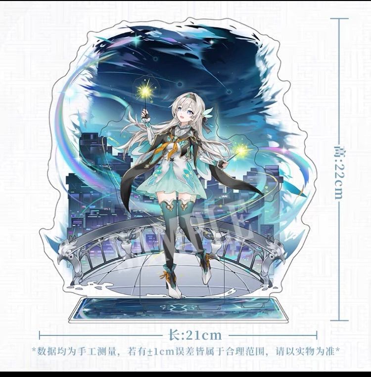 新品未開封 崩壊スターレイル ホタル 2重 BIGアクリルスタンド