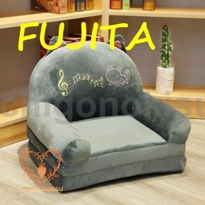 キッズソファーベッド