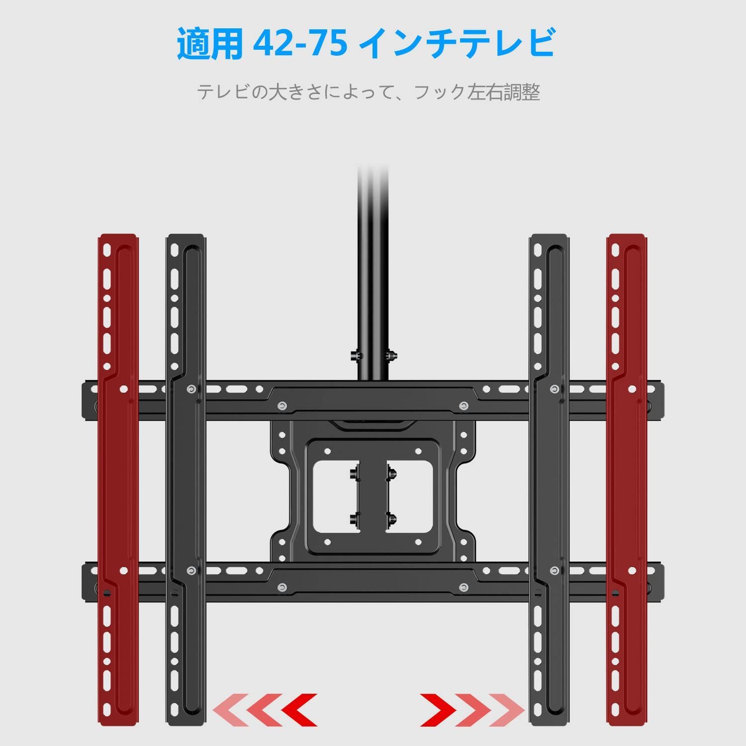 BISE101MMW 天井吊り下げ金具付き2台　動作品 軽めの天井取付式 耐荷重50KG 適用会議室/地下鉄/スーパー/ジム