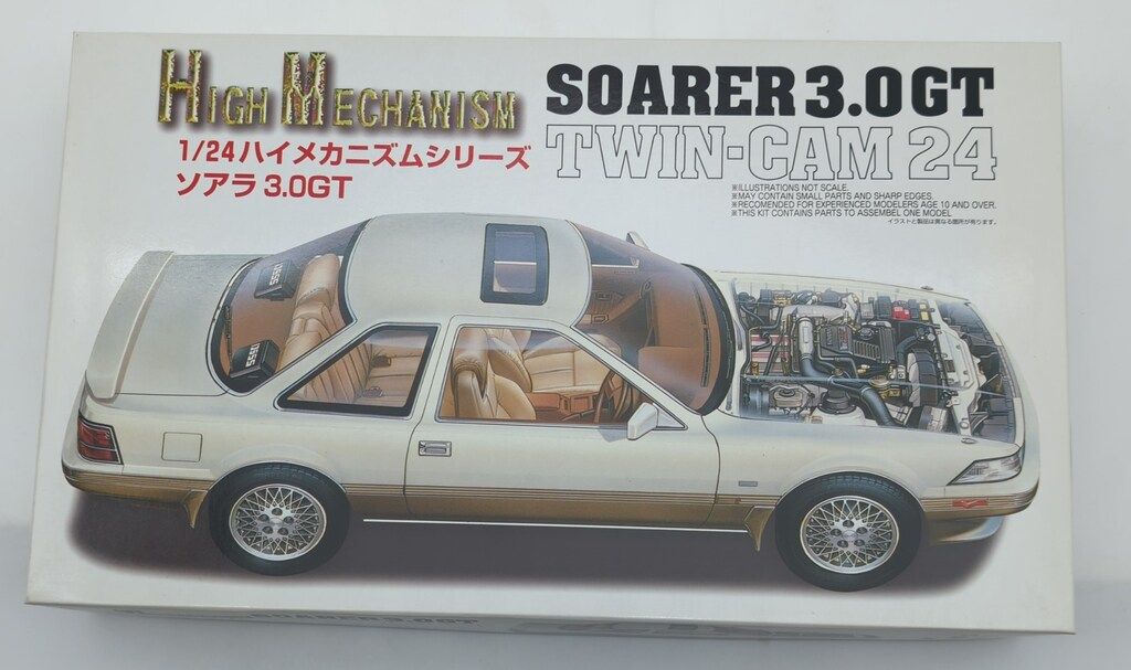 フジミ模型 1/24 ハイメカニズム No.5 トヨタ ソアラ 3.0GT ツインカム