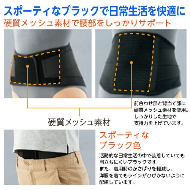 【’S Max Mara】ビジュー付きベルト しぼって調整できます S Max Mara】ビジュー付きベルト しぼって調整できます