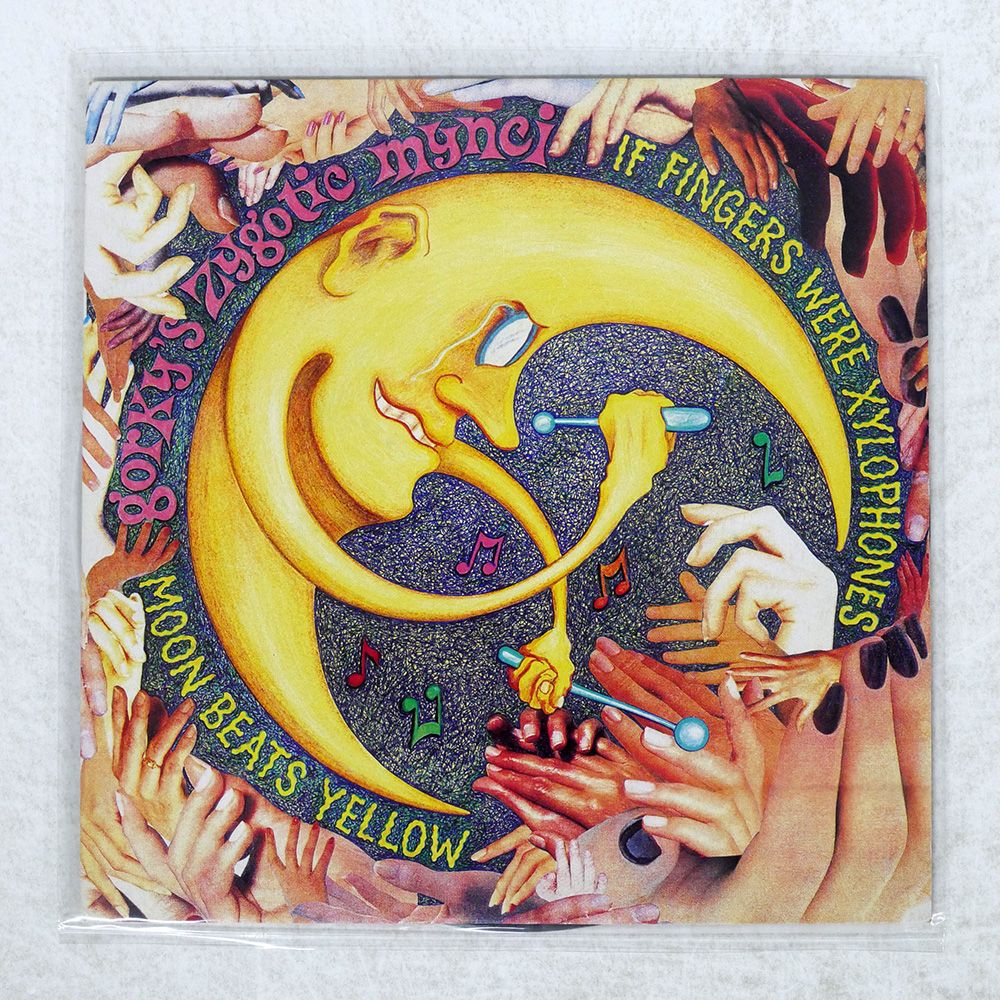 英 UK盤 GORKY'S ZYGOTIC MYNCI/MOON BEATS YELLOW / IF FINGERS