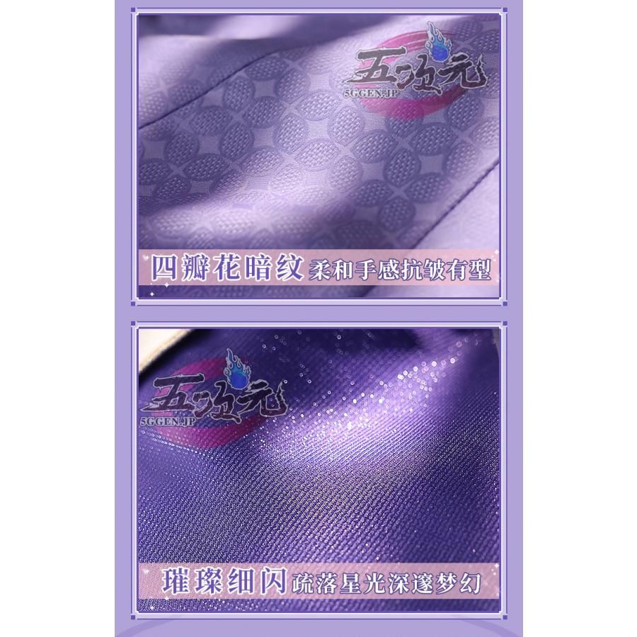 コスプレ ウイッグ