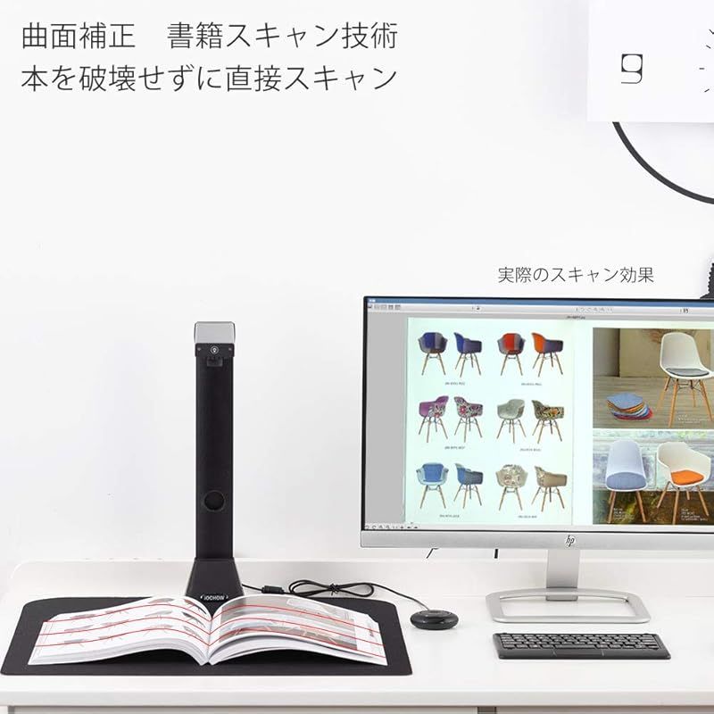 2200万画素 非破壊