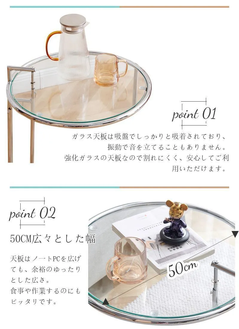 サイドテーブル おしゃれ 丸 テーブル ガラステーブル カフェ サイドテーブル おしゃれ 丸 テーブル ガラステーブル カフェ