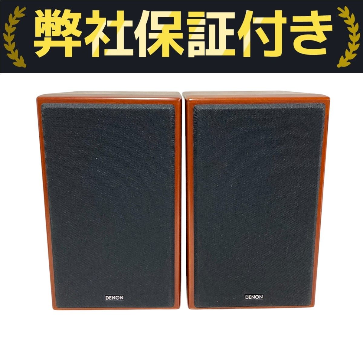 DENON SC-CX303 ペア Yahoo!オークション - 【Id-1】 DENON SC-CX303 スピーカー ペア