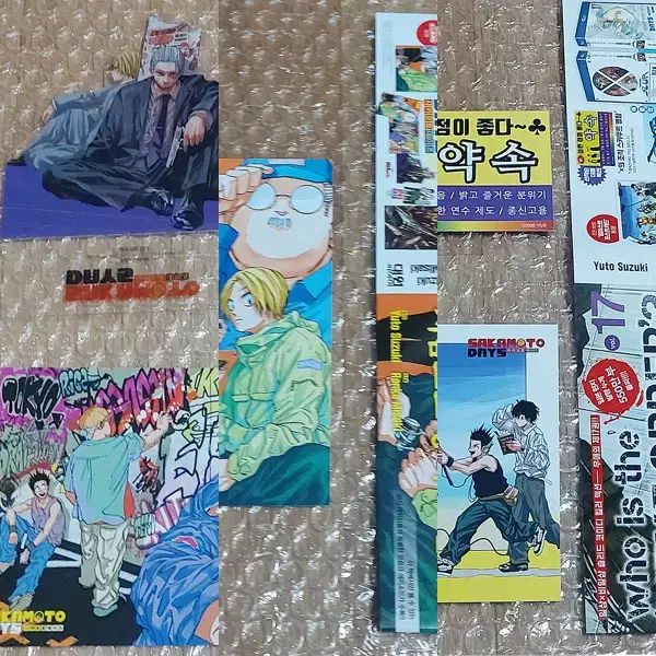 サカモトデイズ 16 17 巻 小説 初版のみ ダブル特典 カード+ステッカー+ベルト ビジネスカード