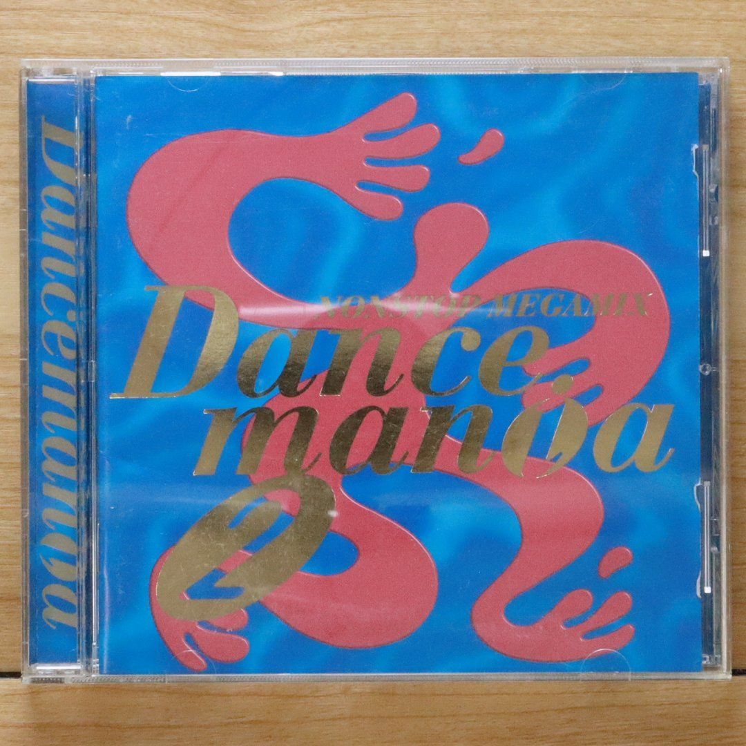 国内盤CD☆オムニバス/Various Artists□ ダンスマニア(2