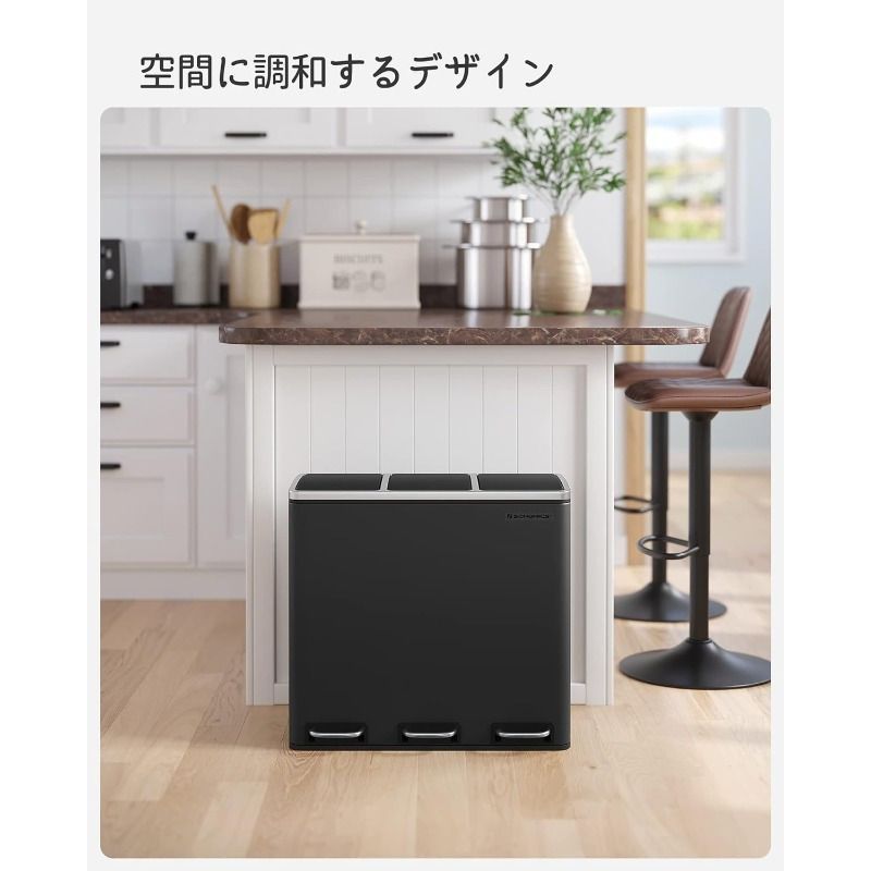 ダストボックス トラッシュビン