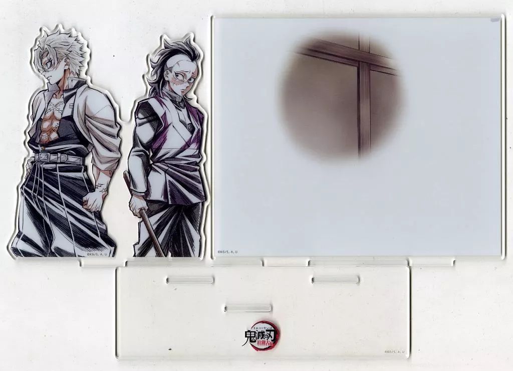 鬼滅の刃 不死川実弥 アクリルパネル 鬼滅の刃 不死川