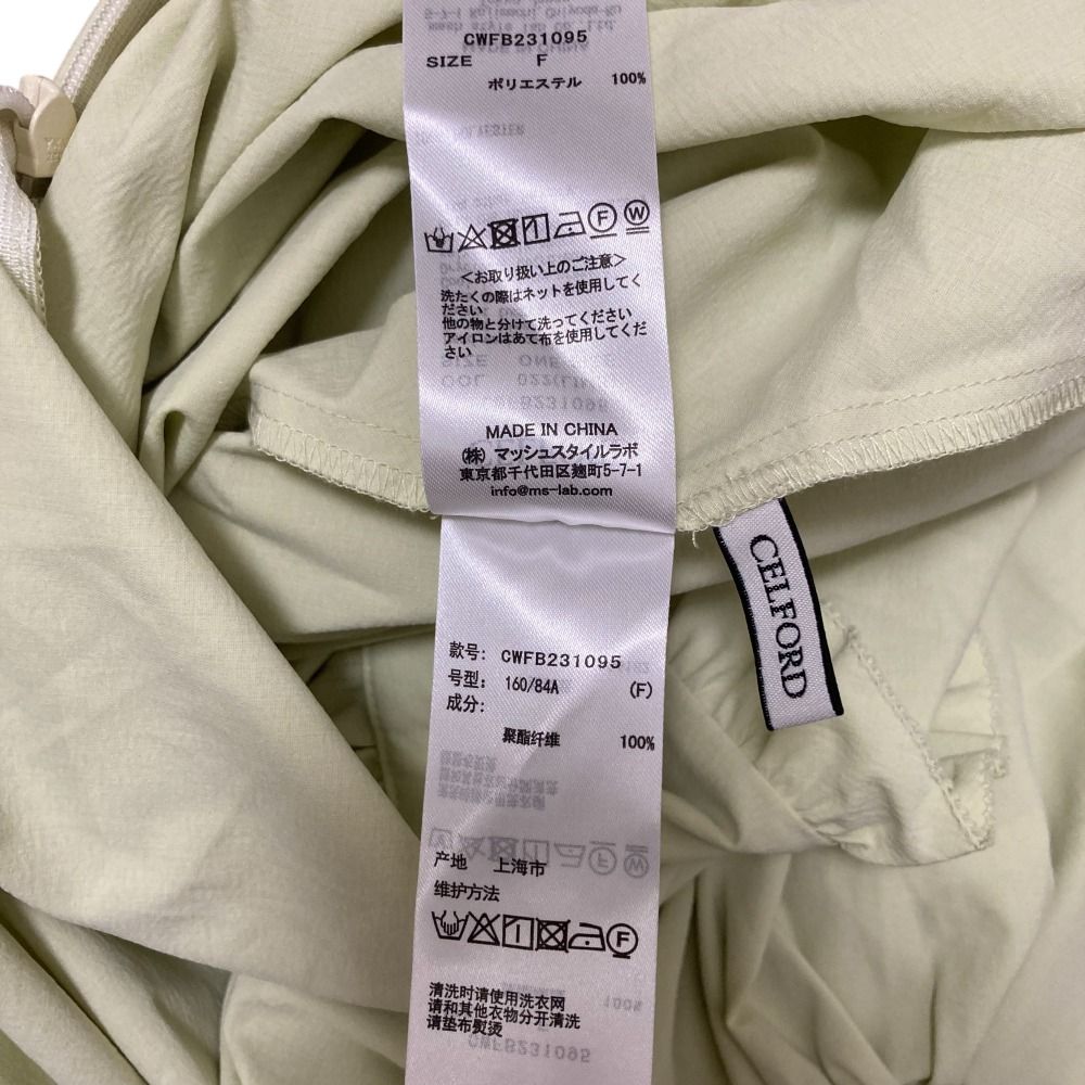 未使用 23SS CELFORD セルフォード スカラップ切替バックリボンブラウス CWFB231095 サイズF ライトグリーン レディース 古着 中古 CELFORD - 未使用 23SS CELFORD セルフォード スカラップ切替