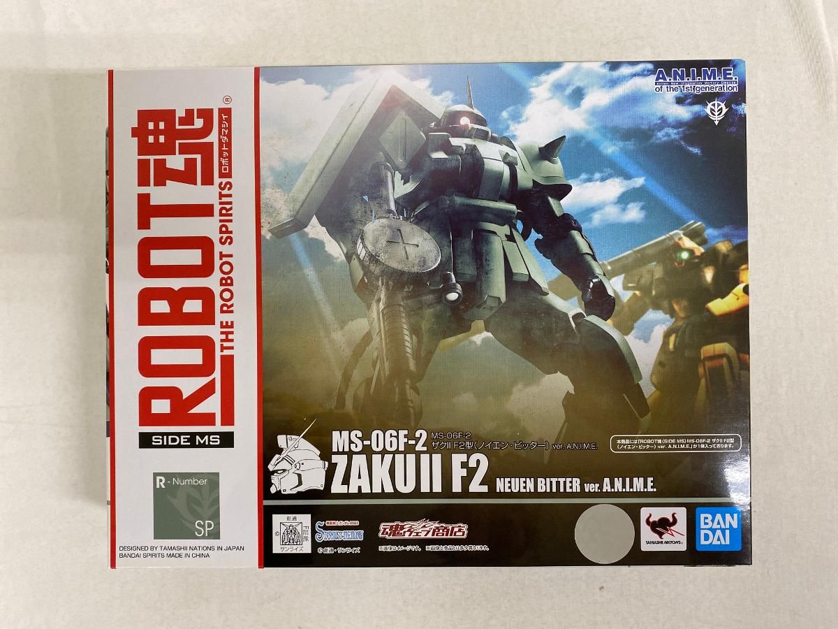 ROBOT魂 ＜SIDE MS＞ MS-06F-2 ザクII F2型(ノイエン・ビッター