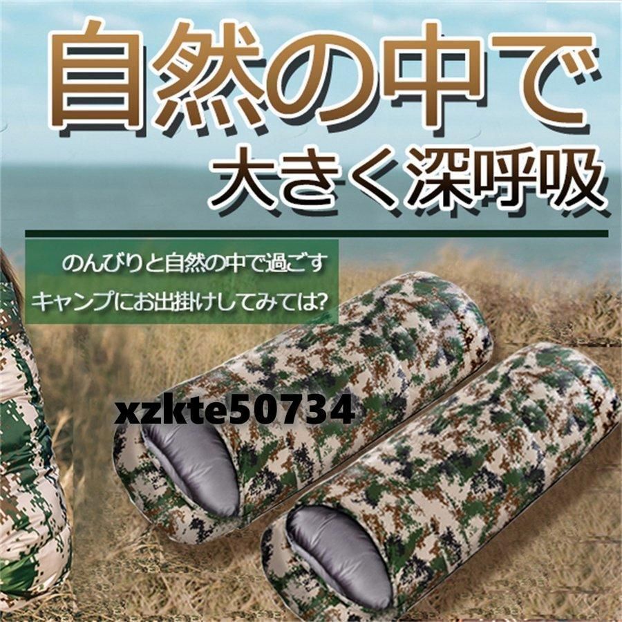 コンパクト収納 洗い
