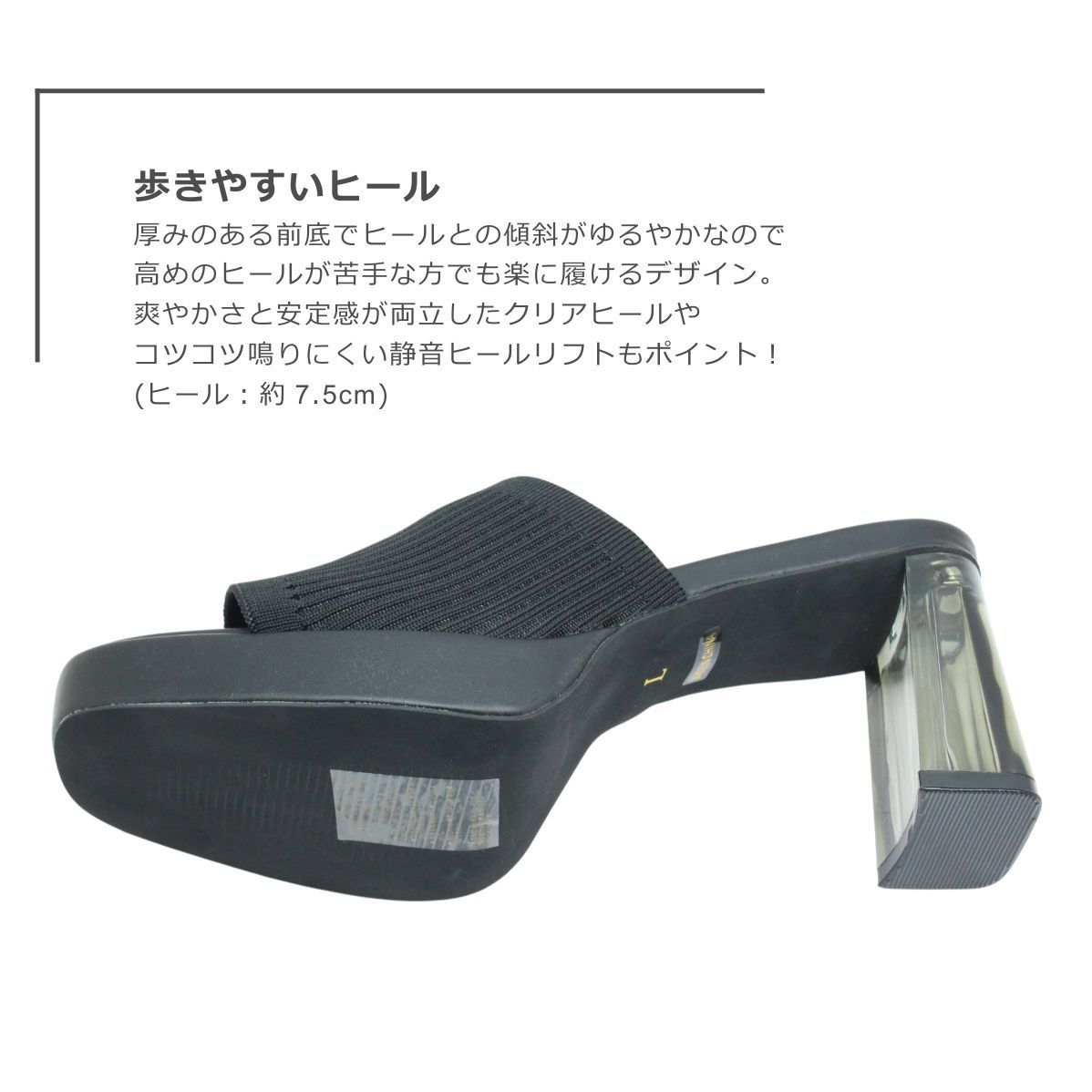 ブラック