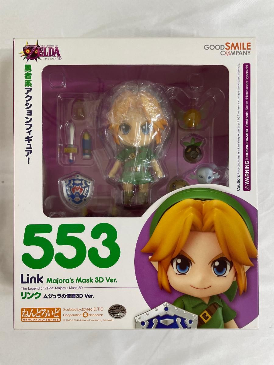 【希少・未開封品】ねんどろいど リンク ムジュラの仮面3D Ver. 553 未開封】ねんどろいど 553 ゼルダの伝説 ムジュラの仮面3D