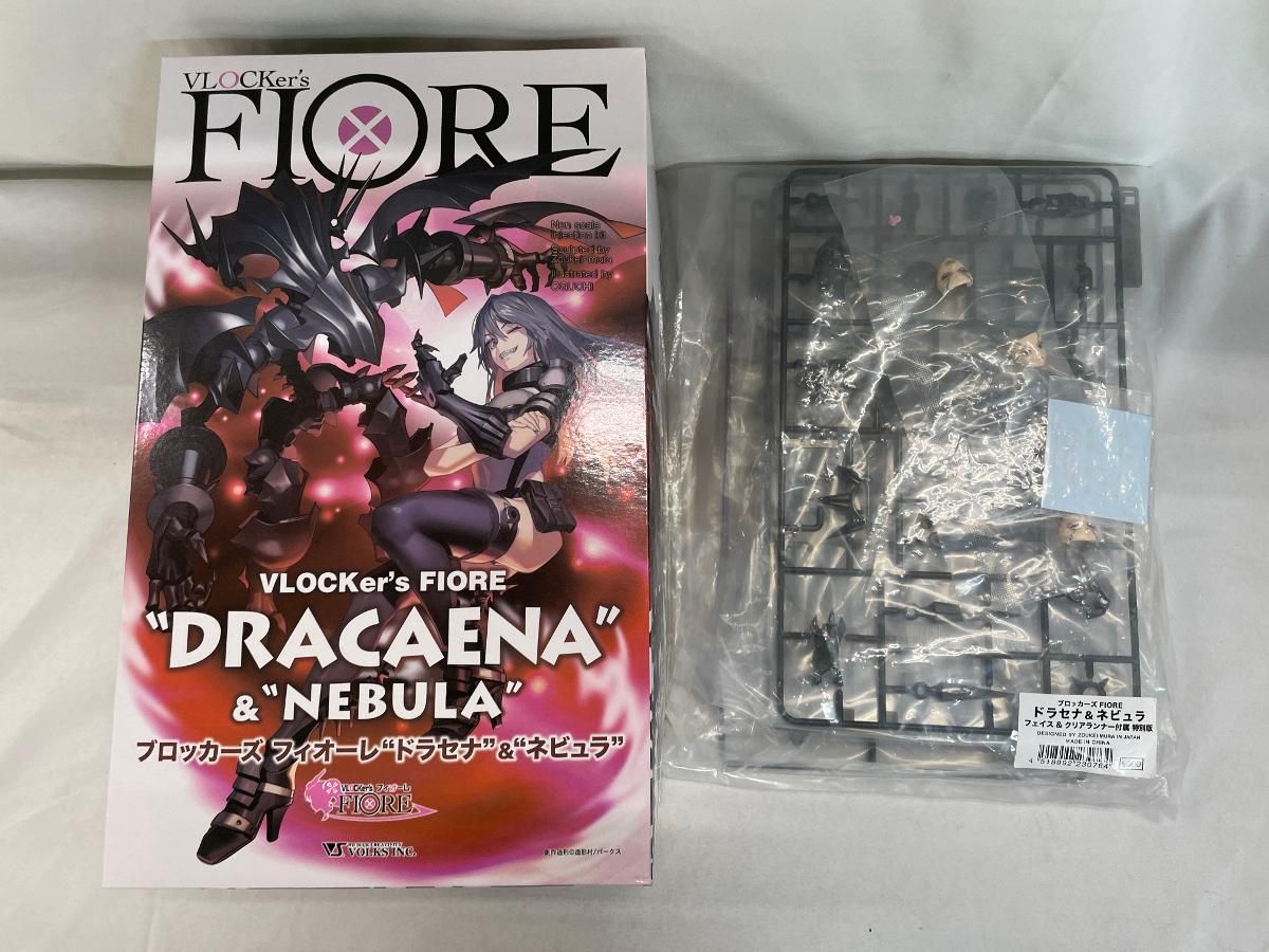 ブロッカーズ FIORE ドラセナ＆ネビュラ フェイス＆クリアランナー付属特別版