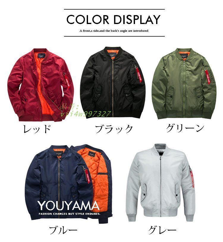 ジャケット アウター チェック メンズジャケット コート 紳士用 カジュアル ブルゾン メンズファッション メンズトップス ジャンバー vii4w997327