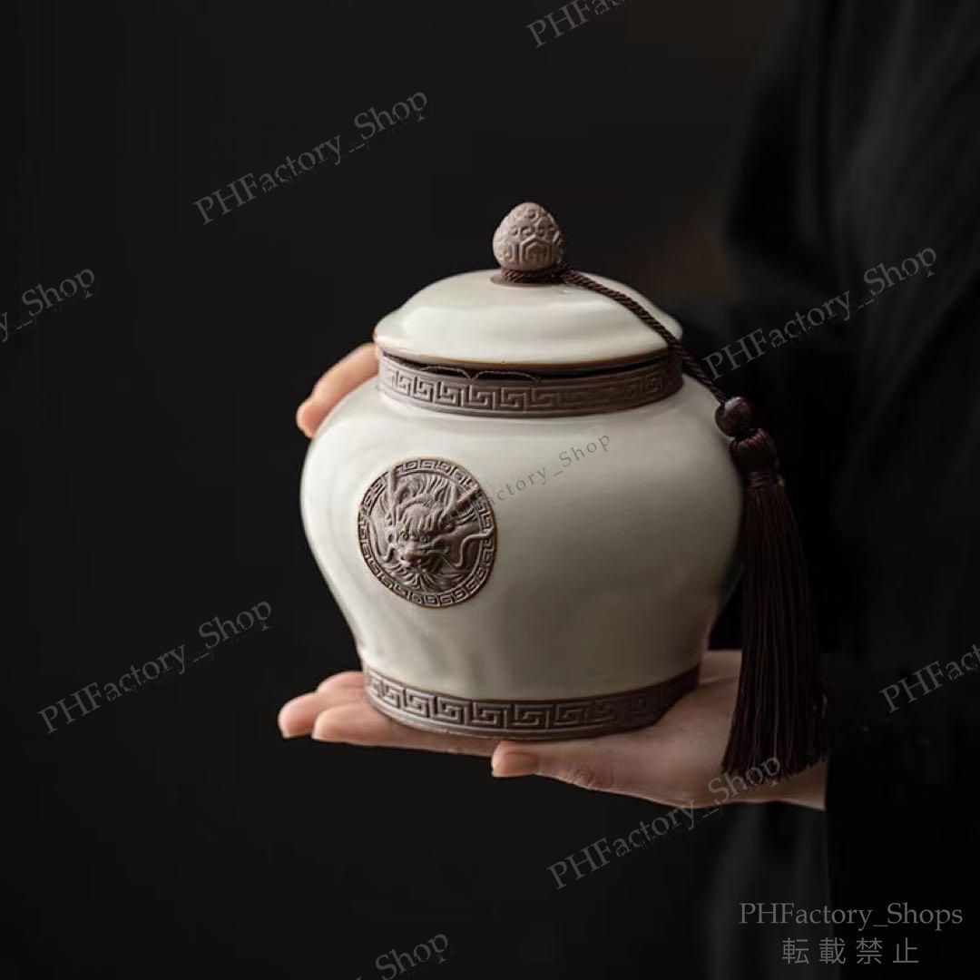 茶壷茶葉入れ茶道具