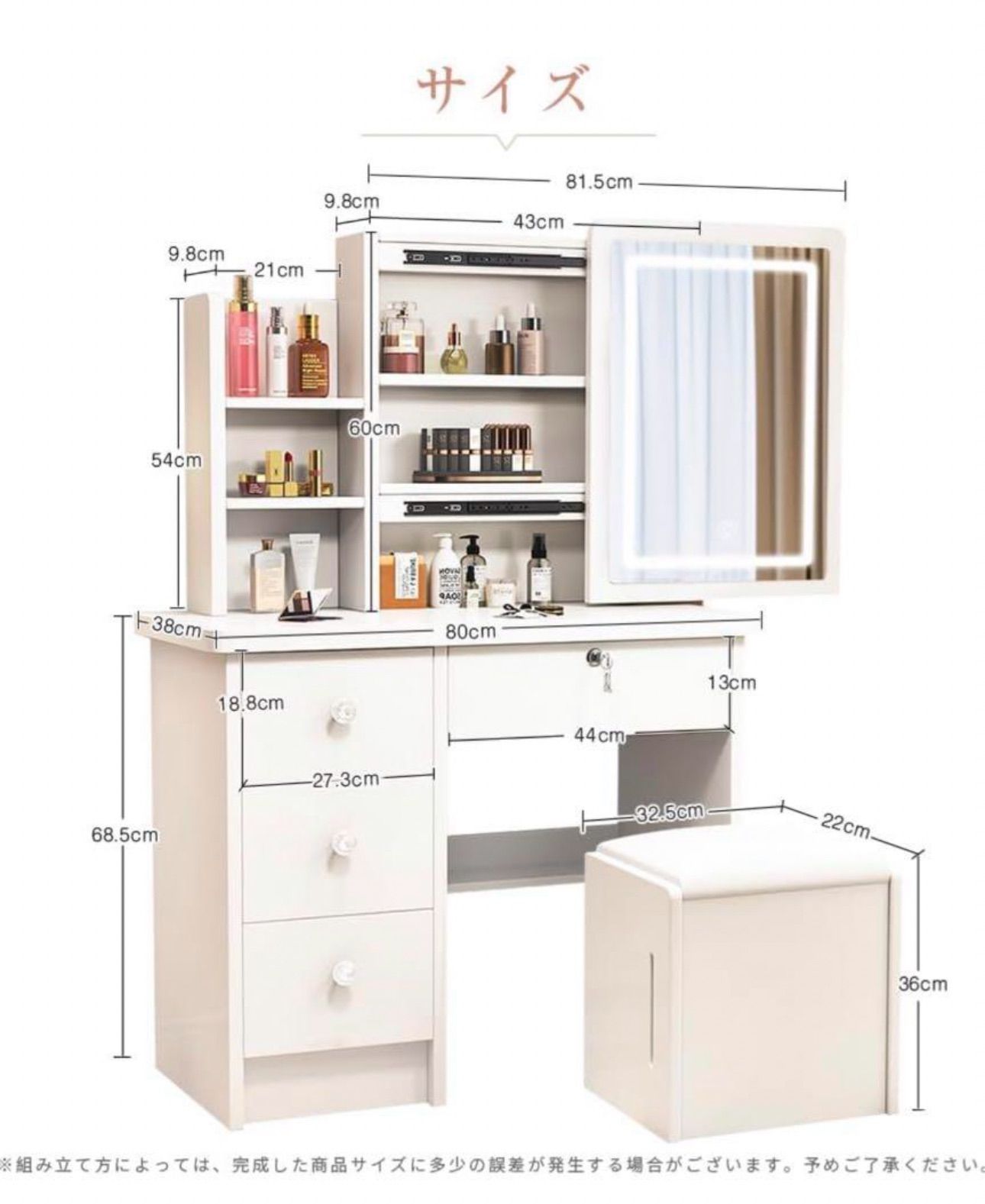 化粧台 ドレッサー,ドレッサー コンパクト テーブル ライト付き 女優