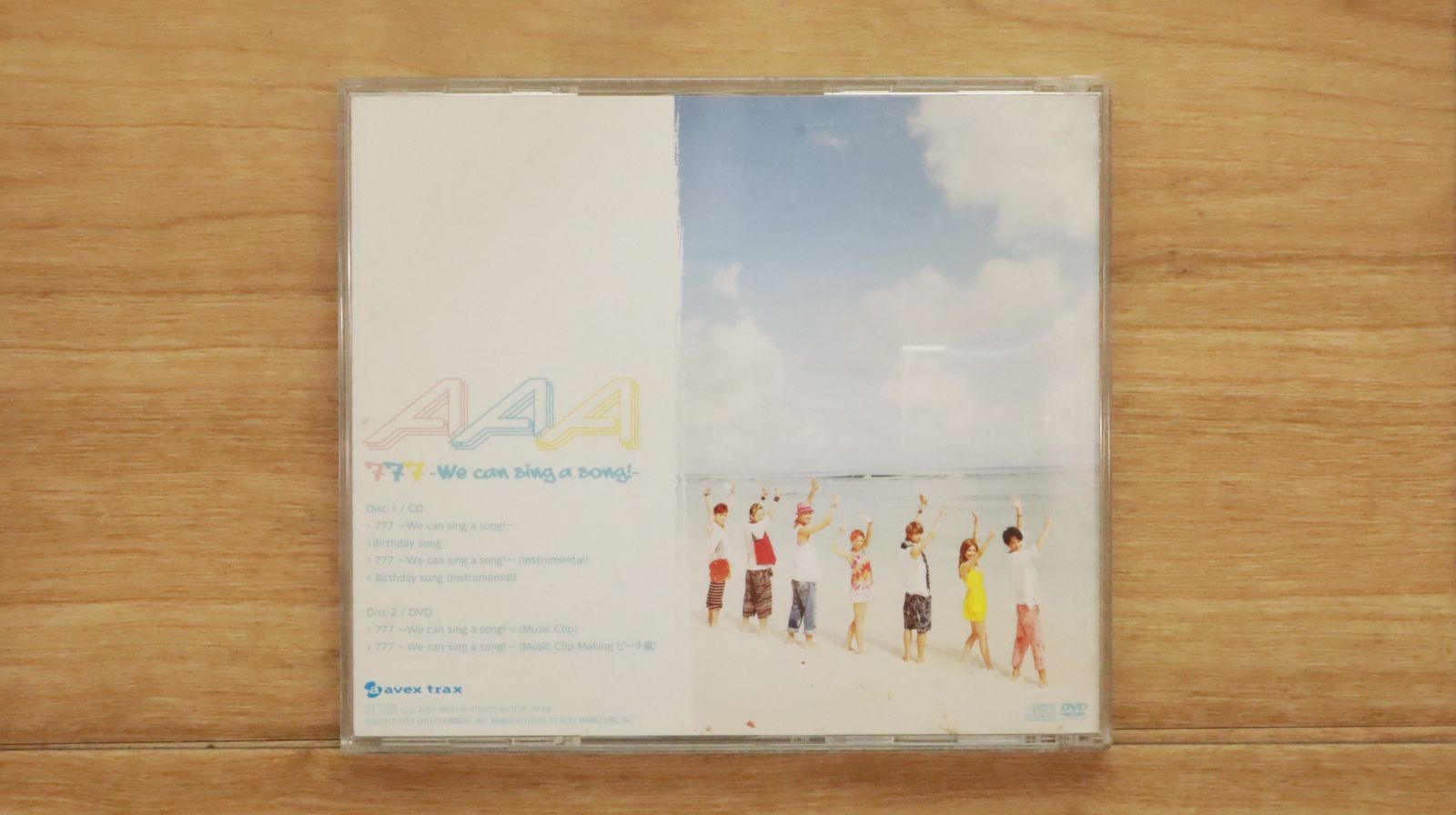 AAA - ☆ここあ☆アルバム&amp;DVDセット 61n609UxQkL._UF350,350_QL50_.jpg