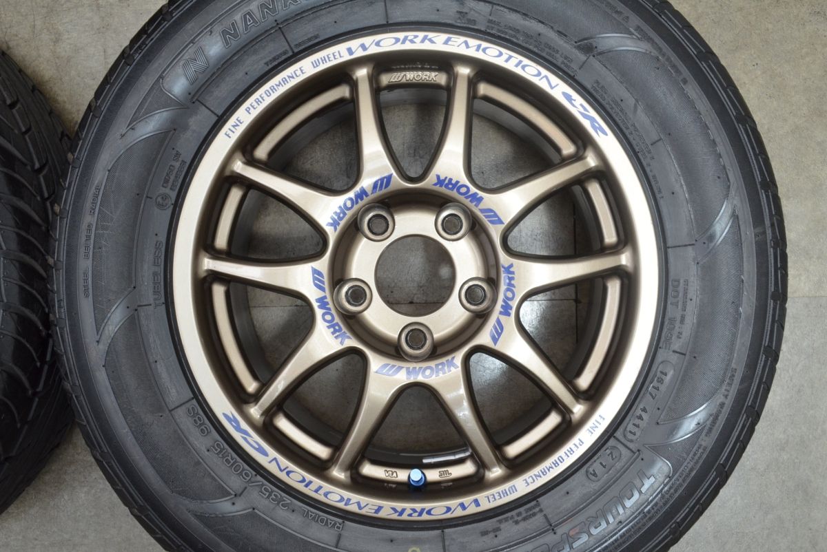 エクストレイル CR-V