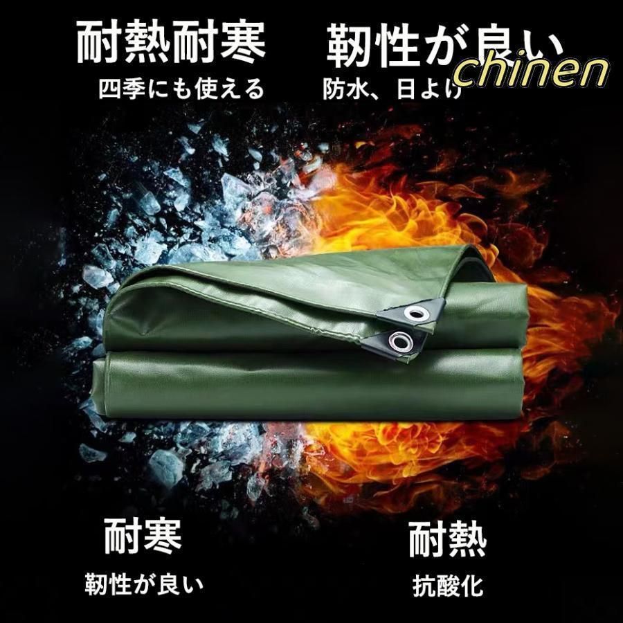 長持ち