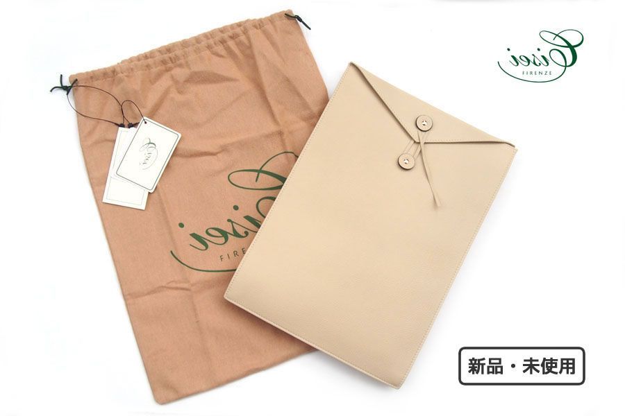 12月末限定セール】新品｜未使用｜シセイ｜cisei｜ドキュメントケース