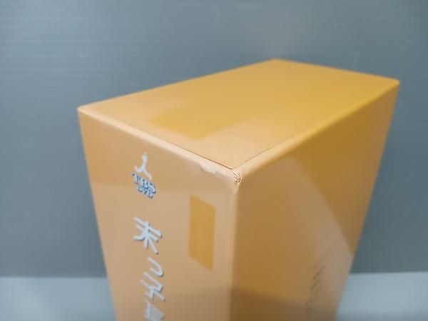 DVD 末っ子長男姉三人 DVD-BOX 末っ子長男姉三人 DVD－BOX 限定