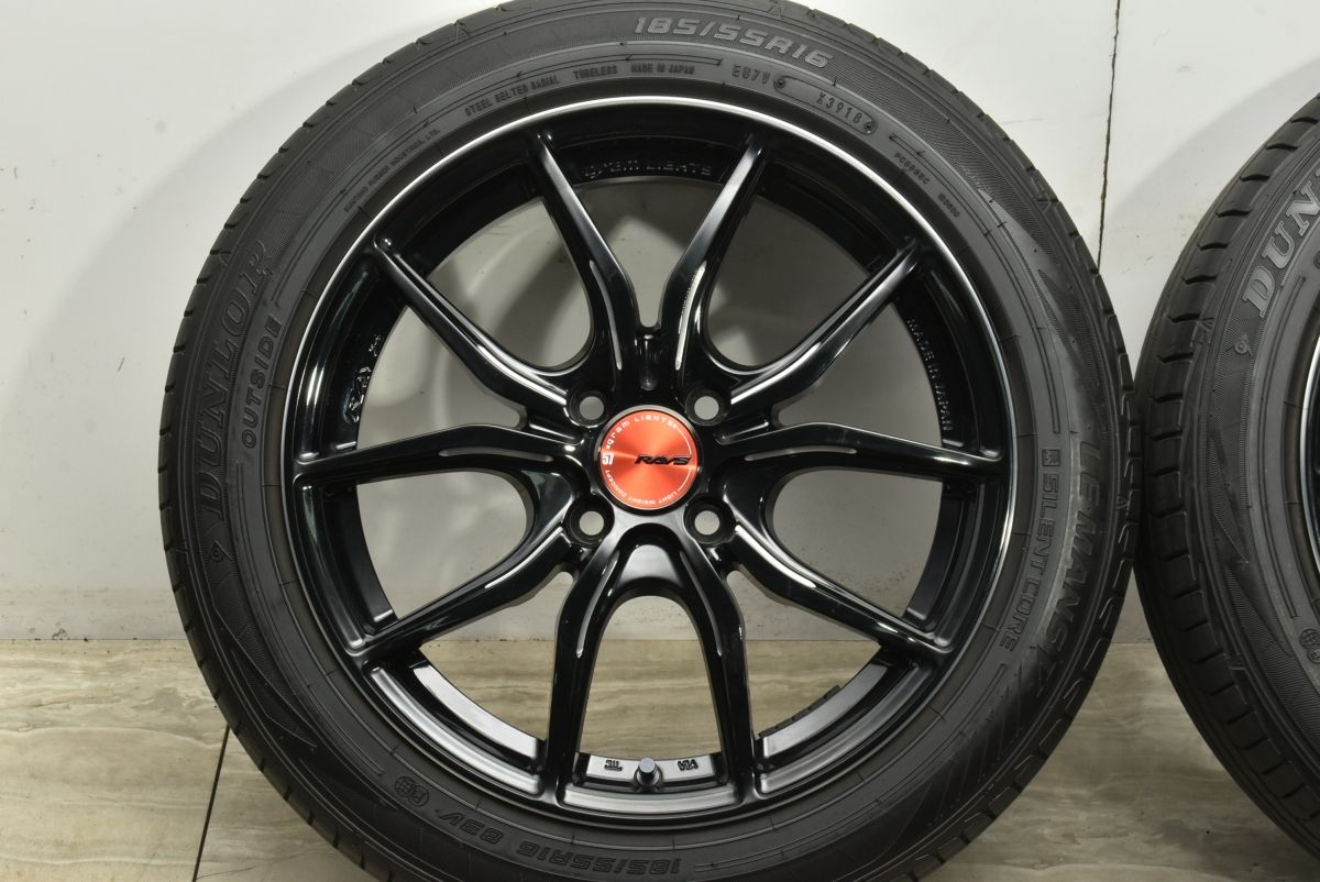 ヴィッツ ヤリス