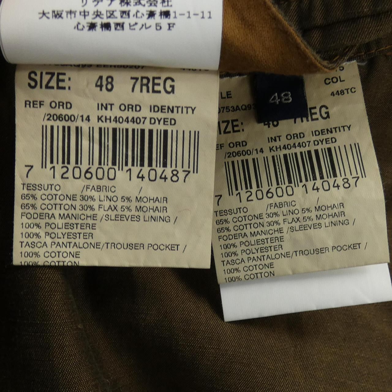 LARDINI スーツ