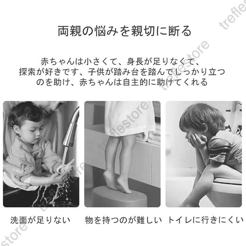 踏み台子供キッズステップステップステップ台こどもキッズふみ台トイレ手洗い玄関庭2段昇降ナチュラルアイボリー幼児足置き台洗面所D-32