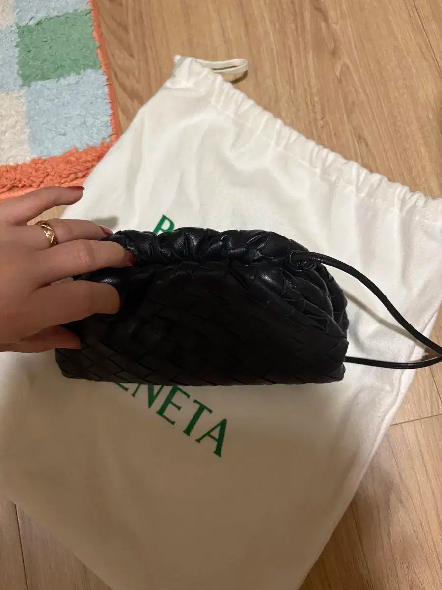 マンドゥバッグ