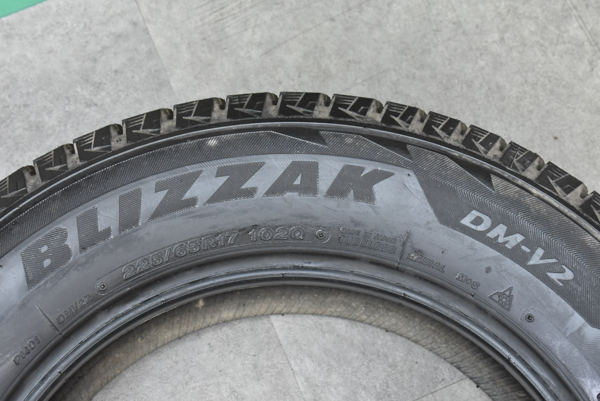 A4590 225/65R17 4本SET スタッドレス BS DM-V2 18年製 バリ溝