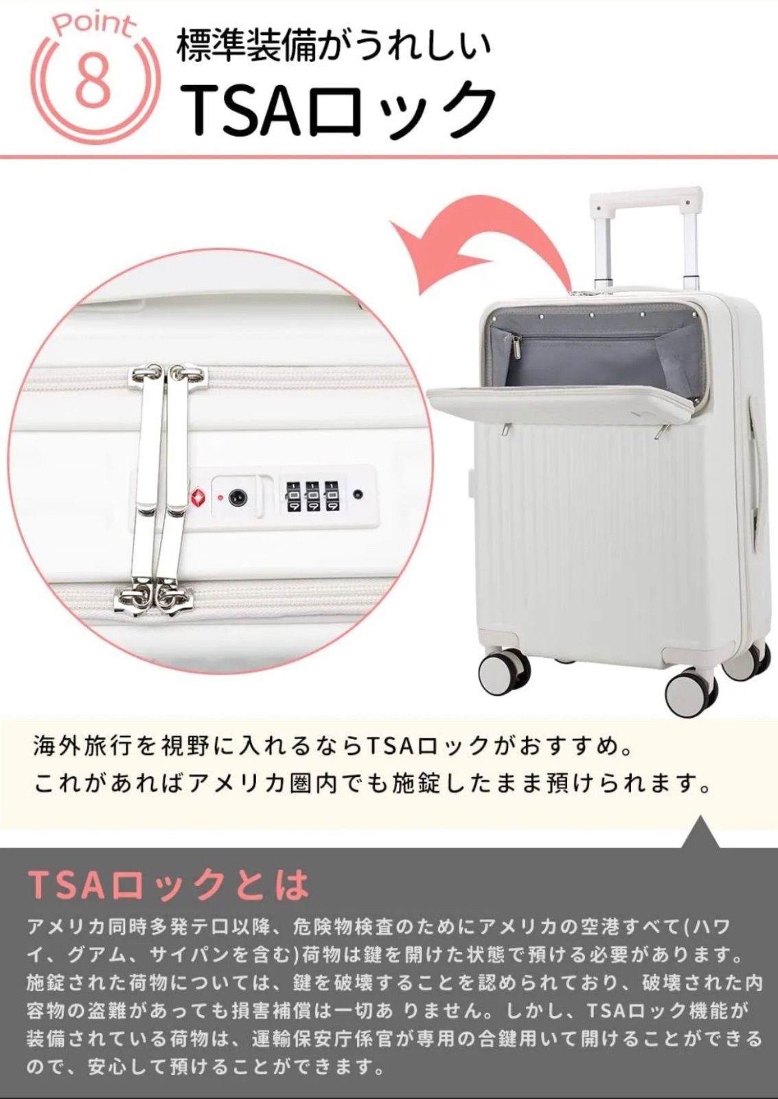 ピンク